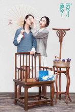 零界[高端精油護膚品牌]