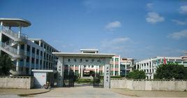 喜耀粵西學校 喜耀粵西學校