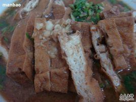 滷煮炸豆腐 滷煮炸豆腐