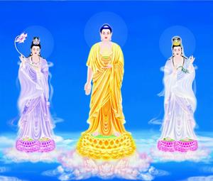 《佛說延命地藏菩薩經》