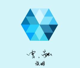 模仿大象的步驟 模仿大象的步驟