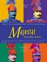 《陛下需要陽光》 《陛下需要陽光》