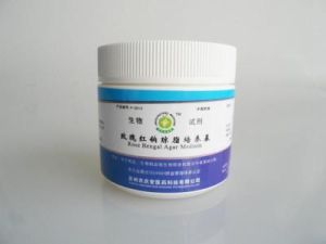 玫瑰紅鈉瓊脂 玫瑰紅鈉瓊脂