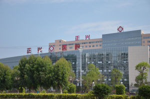 漳州正興醫院 漳州正興醫院