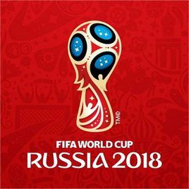 2018年俄羅斯世界盃預選賽
