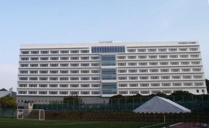 日本浜松醫科大學 日本浜松醫科大學