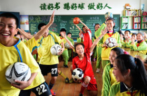 中國足球中長期發展規劃