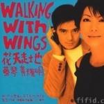 《第一次青春》 《第一次青春》