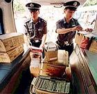 《音像製品管理條例》