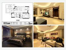 萬科虹橋源墅實景室內圖