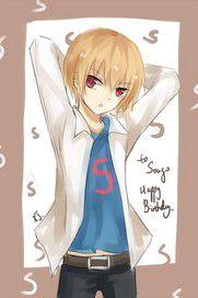 十二星座的守護[小說]