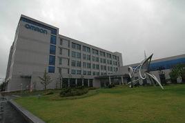 歐姆龍自動化客戶服務中心 歐姆龍自動化客戶服務中心