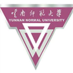 雲南師範大學傳媒學院 雲南師範大學傳媒學院