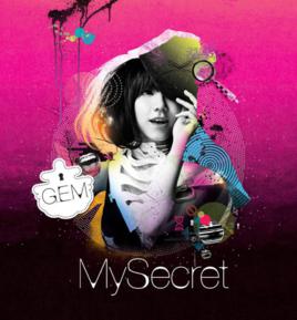 我的秘密[鄧紫棋演唱的歌曲]