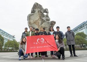 星火燎原志願者社 星火燎原志願者社