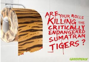 “保護蘇門答臘虎”公益廣告