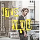 陳浩東[內地男歌手]