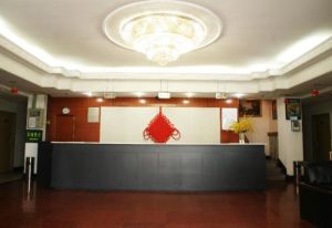 北京民服商務賓館 北京民服商務賓館