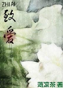 我的國中 我的國中