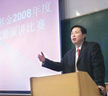 華中師範大學高新民教授