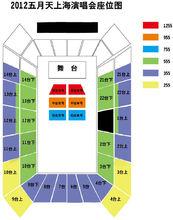 2012五月天上海演唱會座位表