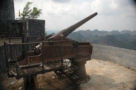 克虜伯大炮 克虜伯大炮