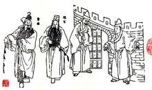 中牟縣古代遺留文化