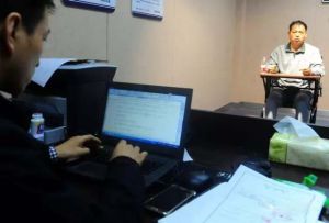 “1999·12·5”特大持槍搶劫銀行案 “1999·12·5”特大持槍搶劫銀行案