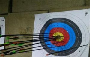 牧心堂射箭館 牧心堂射箭館