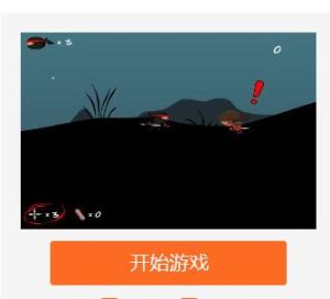 忍者卡恩 忍者卡恩