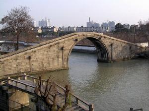 吳門橋