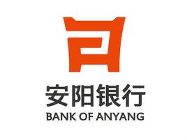安陽銀行 安陽銀行