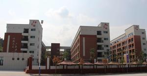 東僑第一國小 東僑第一國小