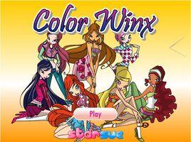 美麗七仙子 美麗七仙子