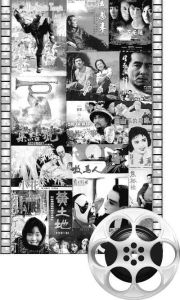 線上影院 線上影院