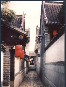 牟氏莊園 牟氏莊園