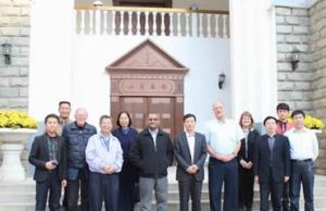 河南省基督教協會 河南省基督教協會