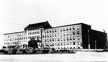 Economic affairs ministry of Manchukuo.jpg