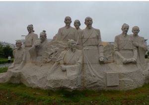 易堂九子 易堂九子