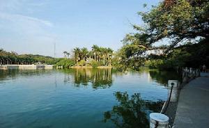 包頭市人民公園 包頭市人民公園