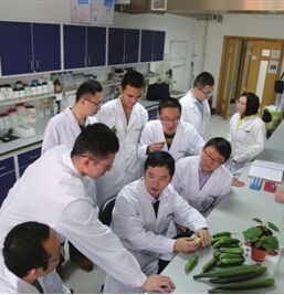 中國科學院國家基因研究中心