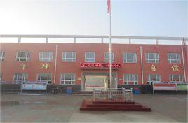 田宜屯國小 田宜屯國小