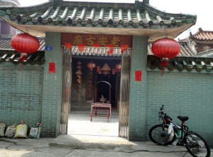 老安古廟 老安古廟