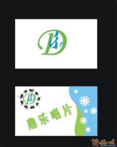 鼎樂唱片 鼎樂唱片