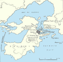 薩拉米斯海戰 薩拉米斯海戰