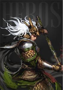 馬超[大皇帝中人物角色]