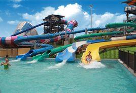 桂林羅山湖水上樂園 桂林羅山湖水上樂園