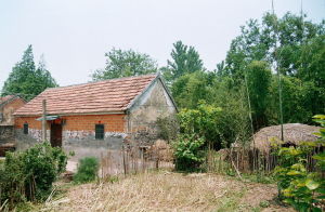 黃克誠舊居 黃克誠舊居