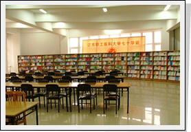 江蘇職工醫科大學