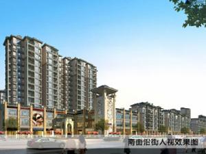 偉業香堤灣 偉業香堤灣